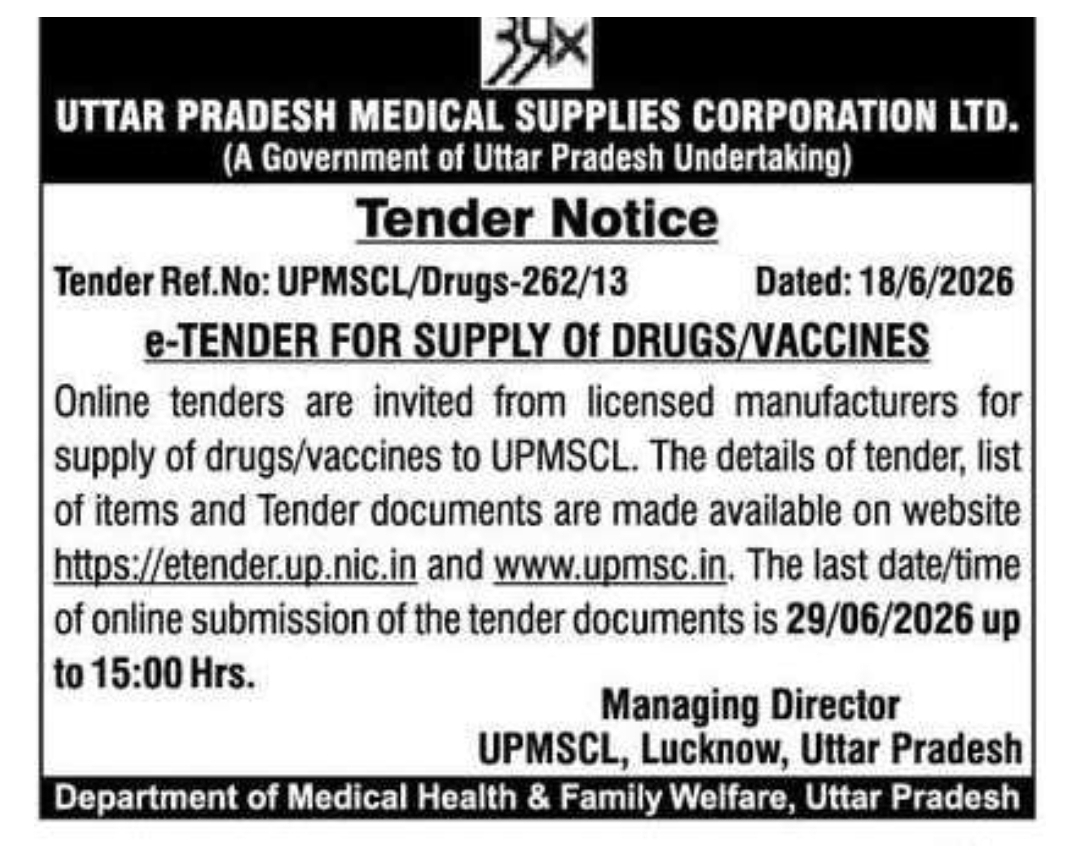 TENDER NOTICE – UPMSCL (Uttar Pradesh Medical Supplies Corporation Ltd.)
