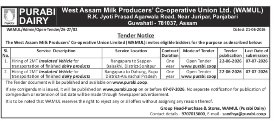 Tender Notice – WAMUL (Purabi Dairy)
