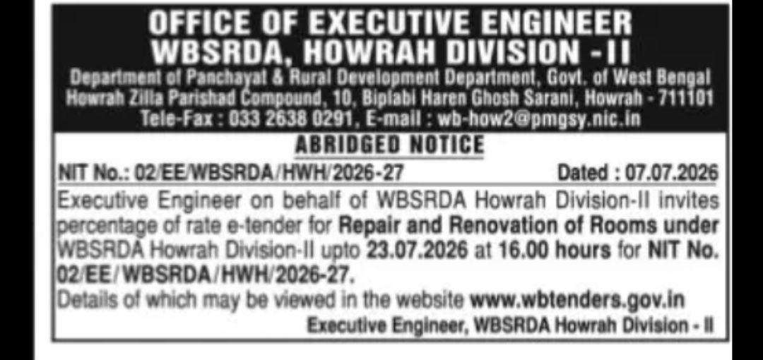 Tender Notice: WBSRDA Howrah Division-II Invites E-Tenders for Repair & Renovation Works