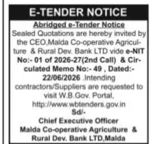 Tender Notice – West Bengal