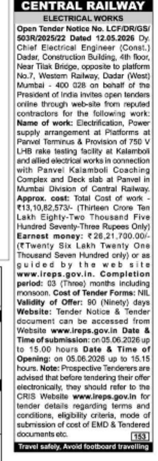 TENDER NOTICE – WESTERN RAILWAY (PANVEL–KALAMBOLI)