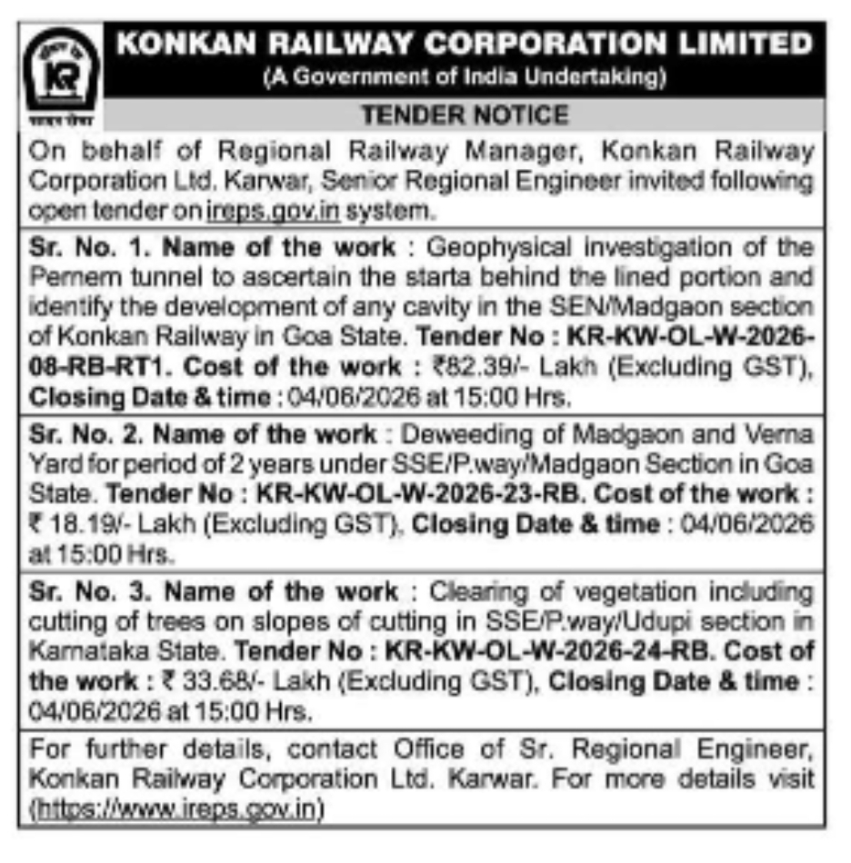 TENDER NOTICE