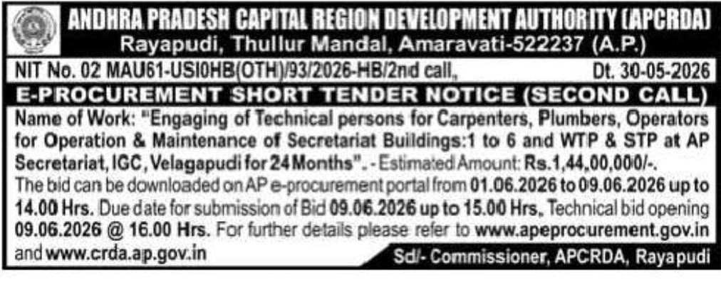Tender Notice