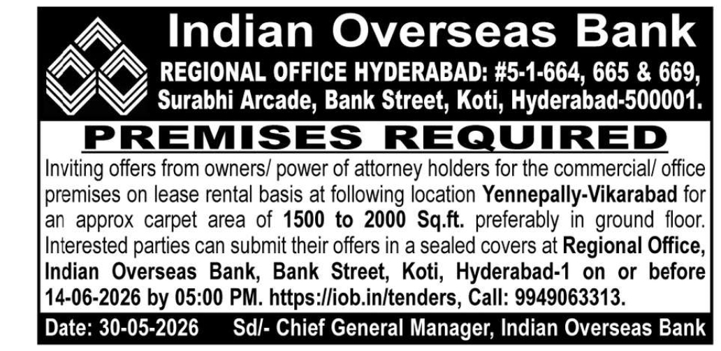 Tender Notice