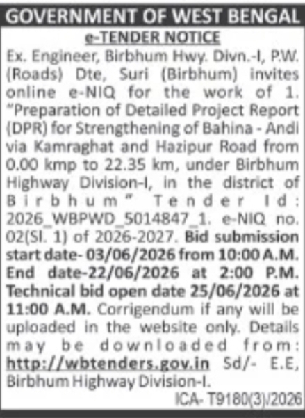 Tender Notice