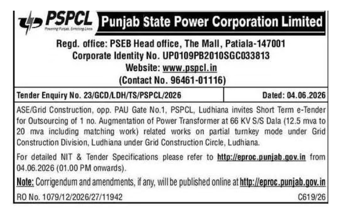 Tender Notice