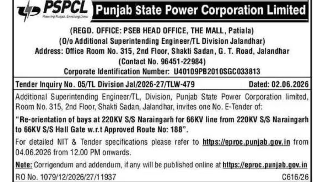 Tender Notice