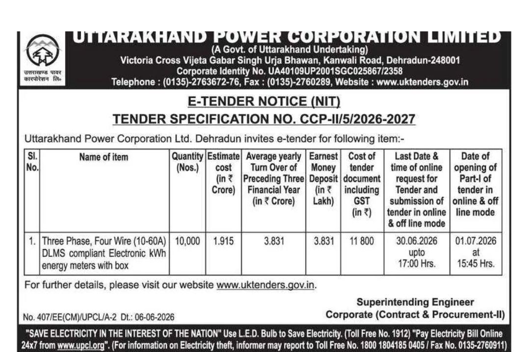 Tender notice