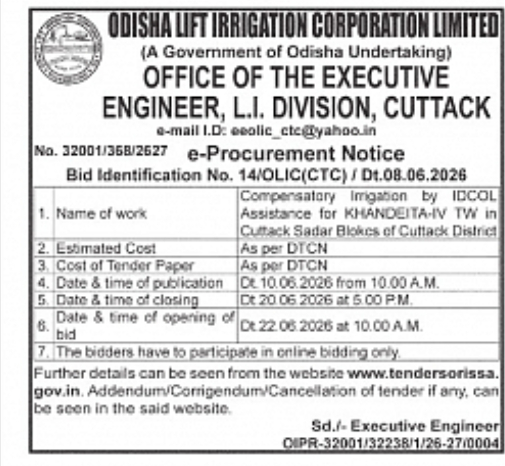 Tender Notice