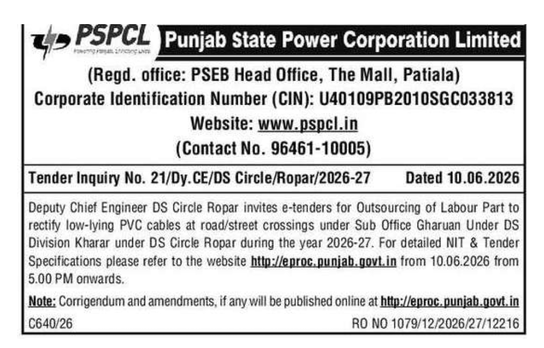 Tender Notice