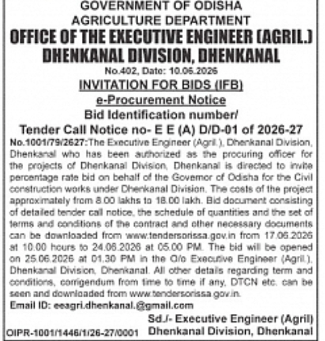 TENDER NOTICE