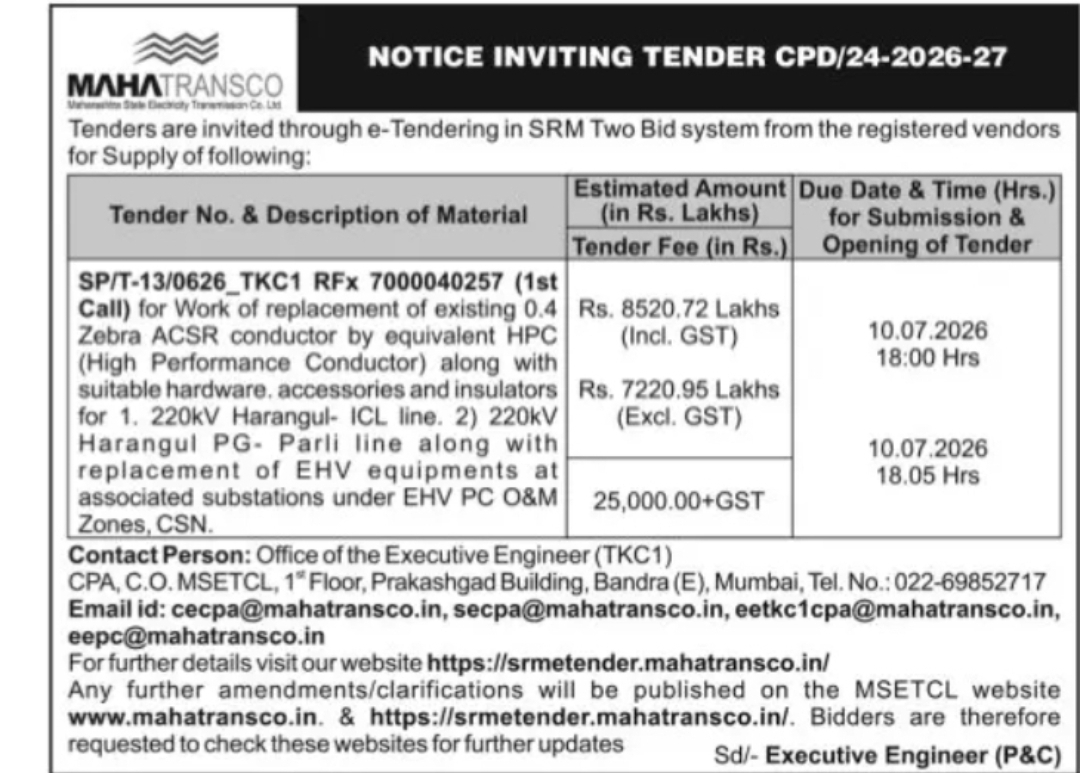 Tender  Notice