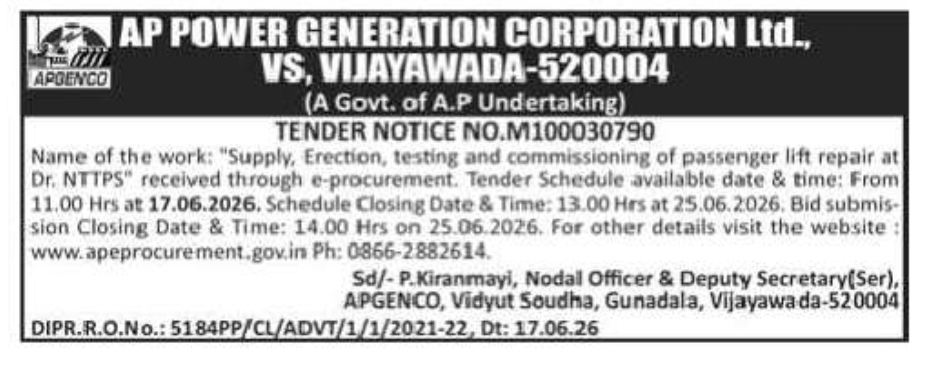 TENDER NOTICE