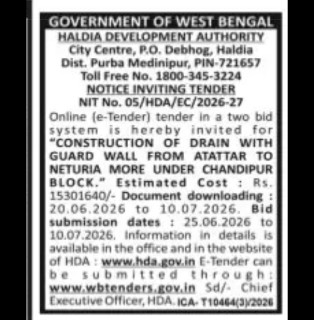 Tender Notice