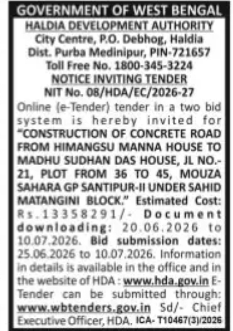 TENDER NOTICE