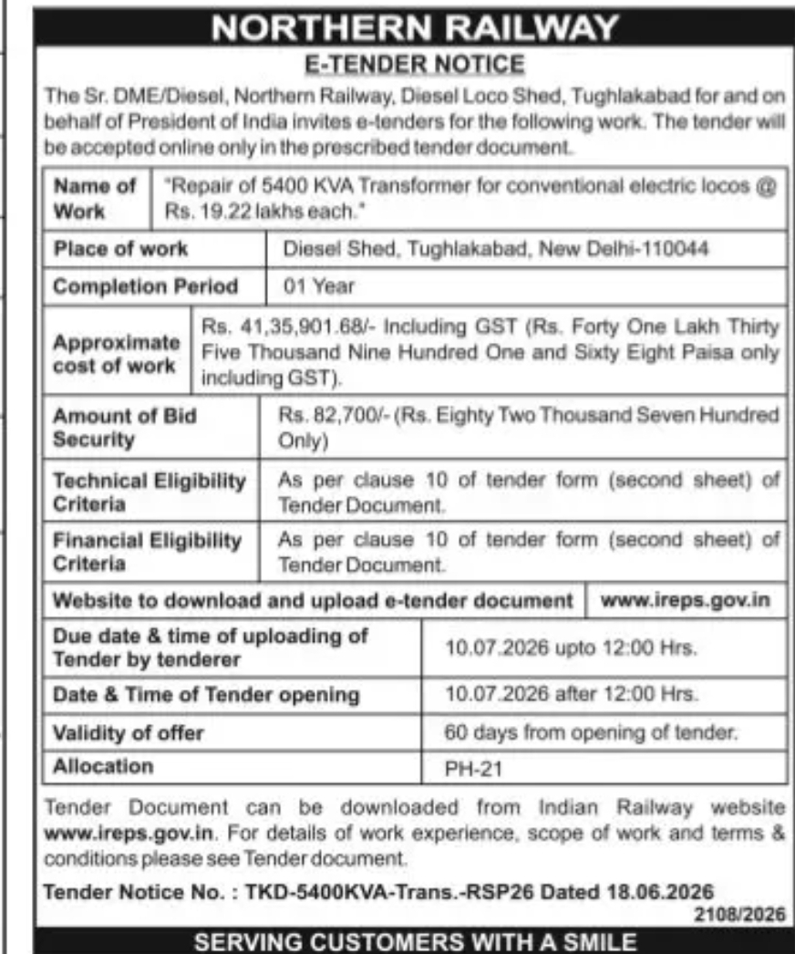 Tender Notice
