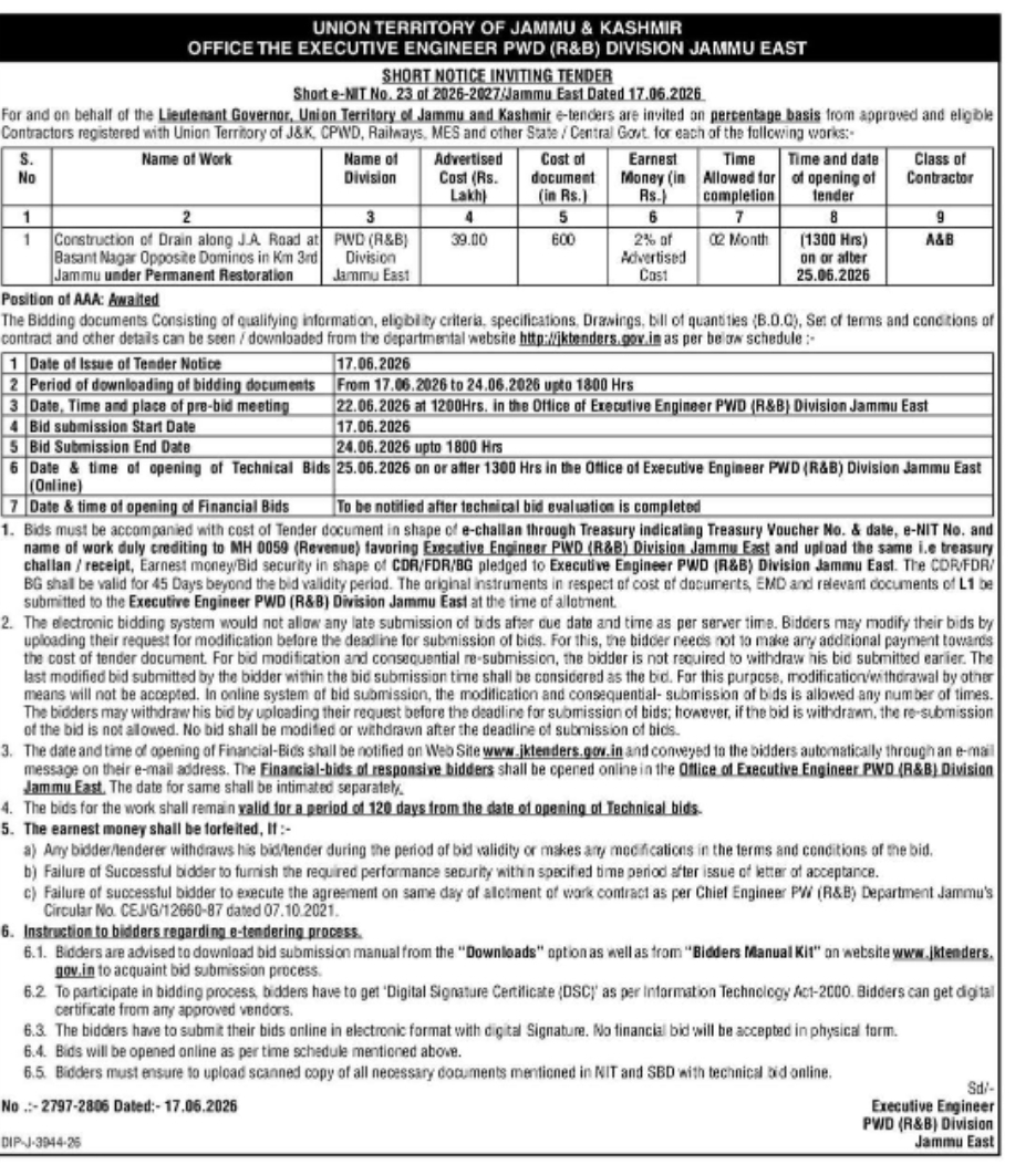 TENDER NOTICE