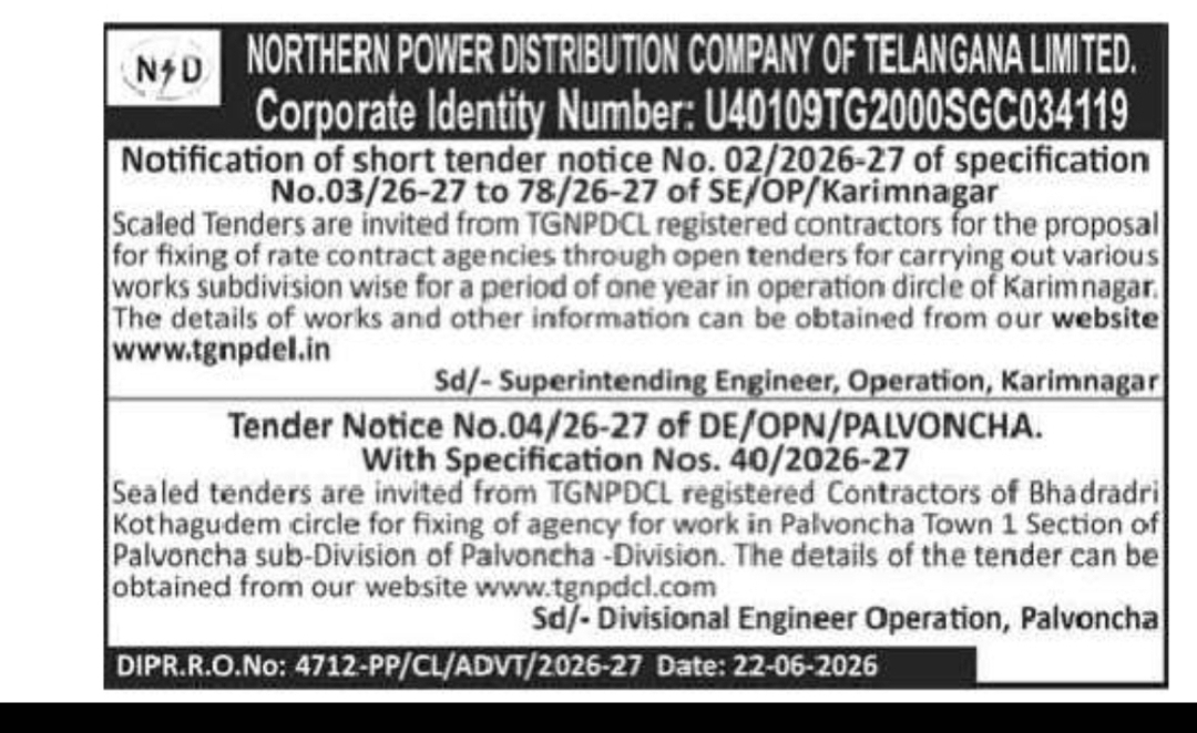 TENDER NOTICE