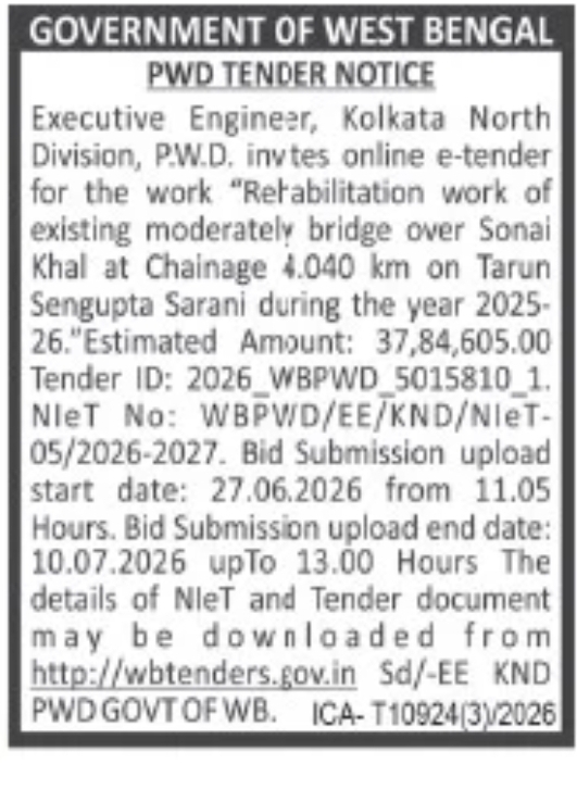Tender Notice