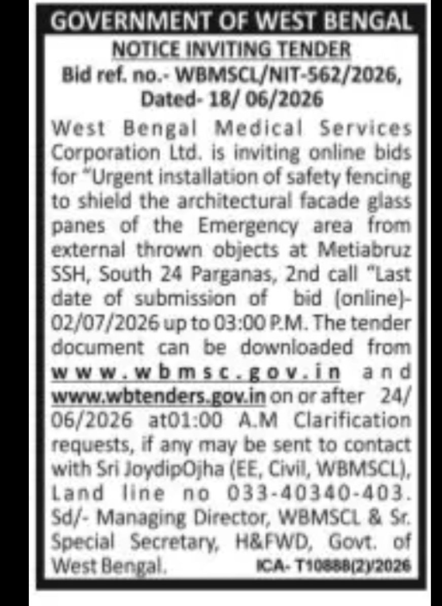 TENDER NOTICE