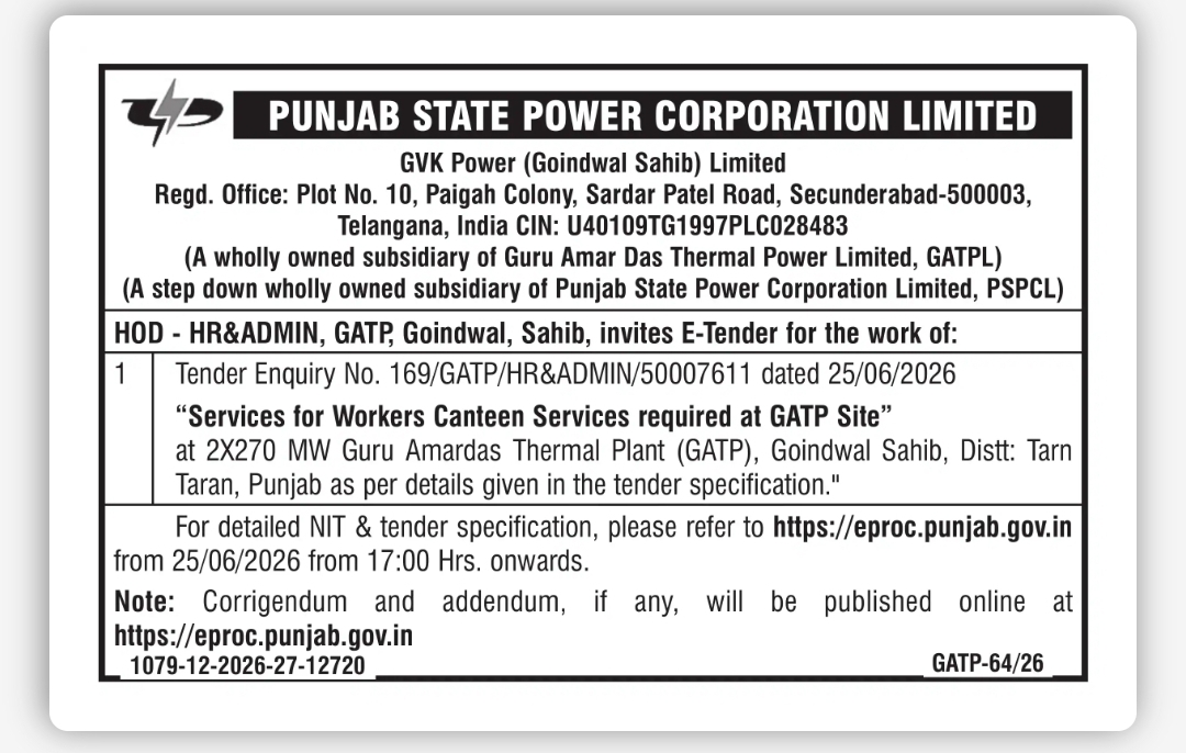 Tender Notice