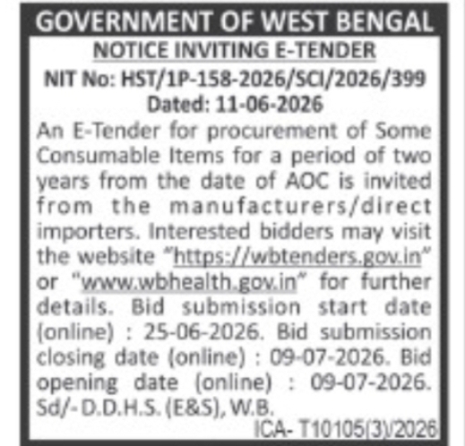 Tender WB Health Department – HST/1P-158-2026/SCI/2026/399