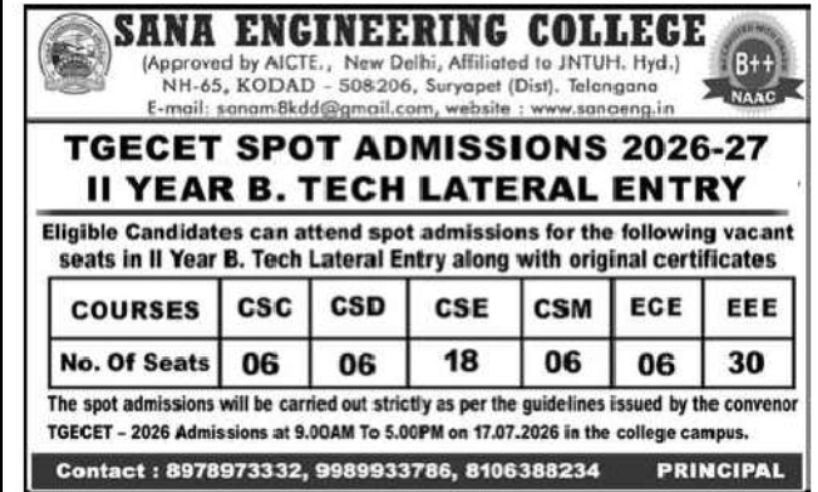TGECET 2026 Spot Admissions – Sana Engineering College, Kodad