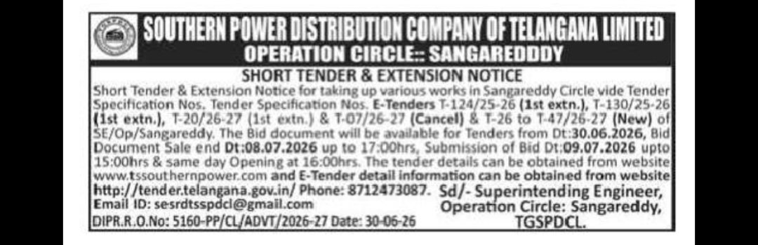 TGSPDCL – SHORT TENDER & EXTENSION NOTICE