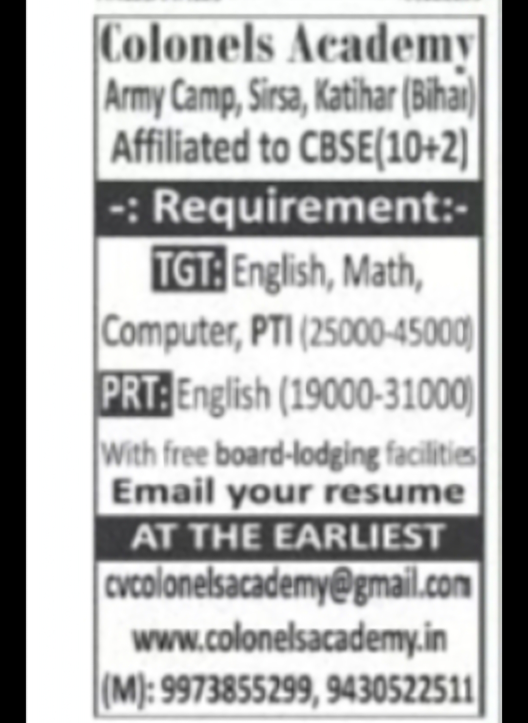 TGT & PRT Teachers Required – Colonels Academy, Katihar