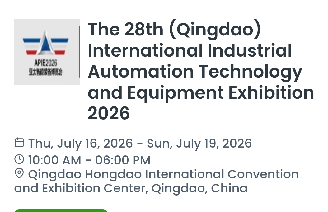 The 28th (Qingdao) International Industrial Automation Technology and Equipment Exhibition 2026