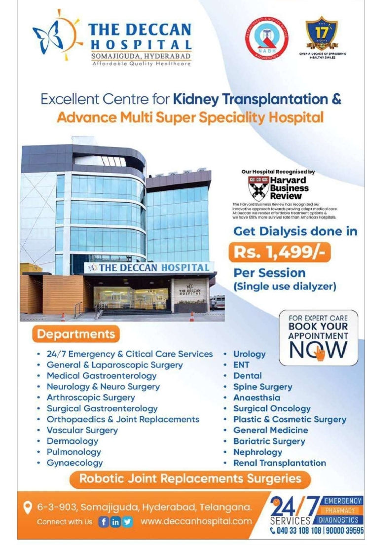 THE DECCAN HOSPITAL – SOMAJIGUDA, HYDERABAD