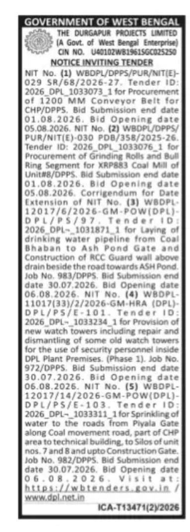 The Durgapur Projects Limited – Multiple e-Tenders
