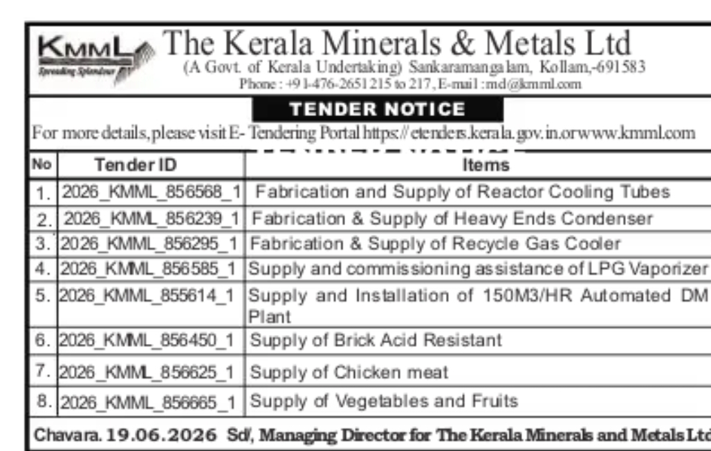 The Kerala Minerals & Metals Ltd  TENDER NOTICE