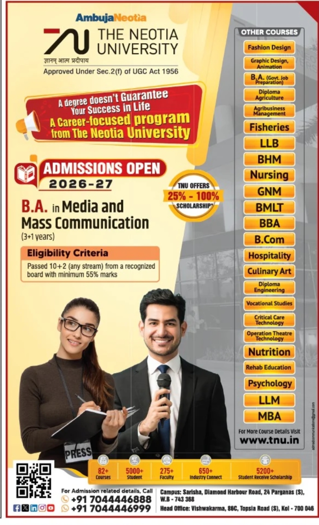 The Neotia University – Admissions Open 2026–27