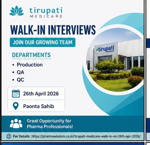 💼 Tirupati Medicare – Walk-In Interviews