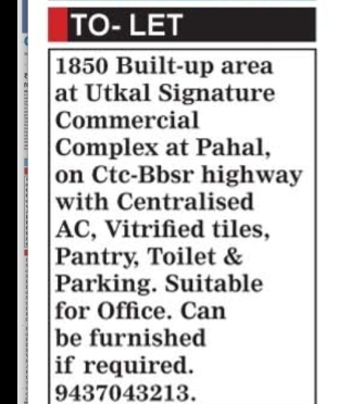 To-Let – Commercial Office Space Available at Utkal Signature, Pahal