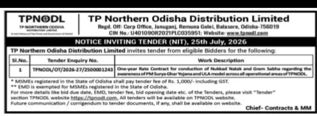 TPNODL Invites Tender for PM Surya Ghar Yojana Awareness Campaign in Odisha
