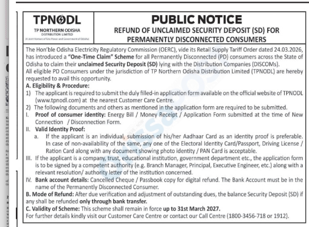 TPNODL – Refund of Unclaimed Security Deposit for Permanently Disconnected Consumers