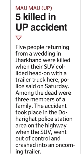 Tragic Road Accident in Uttar Pradesh Claims 5 Lives