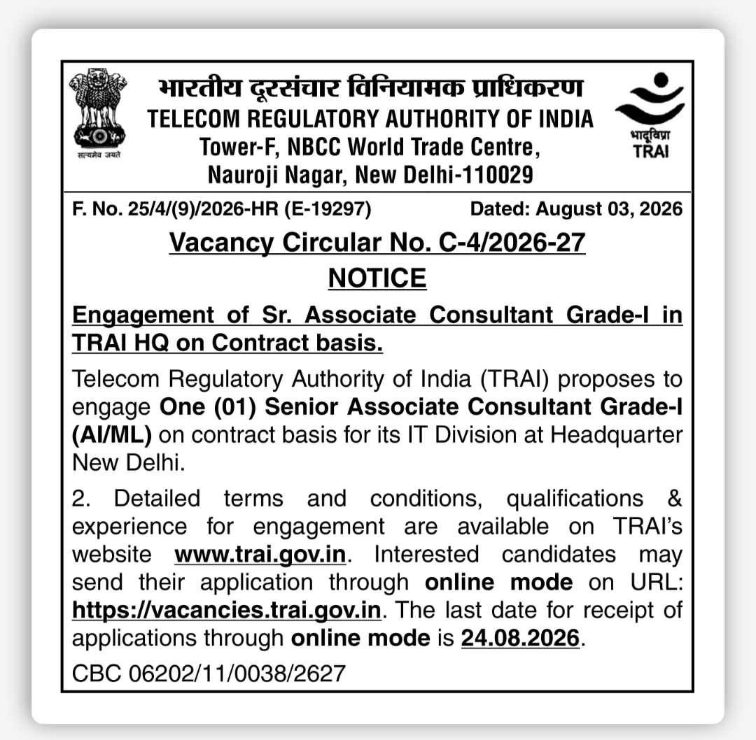 TRAI Recruitment 2026 – Senior Associate Consultant Grade-I (AI/ML)