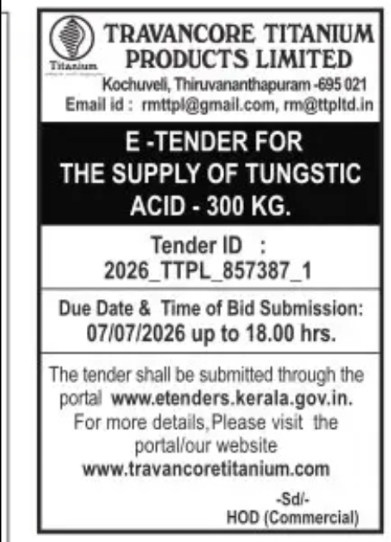Travancore Titanium Products Limited – E-Tender for Supply of Tungstic Acid (300 KG)