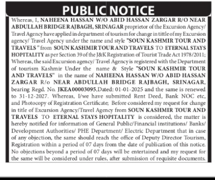 Travel Agency Name Change Public Notice – Srinagar