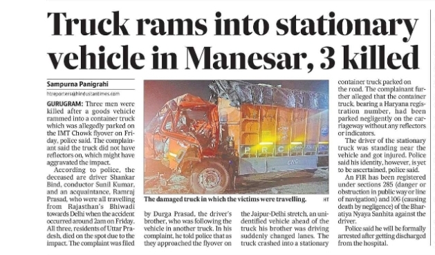 Truck Crashes into Parked Vehicle in Manesar, 3 Killed in Tragic Accident