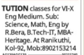 TUITION NOTICE