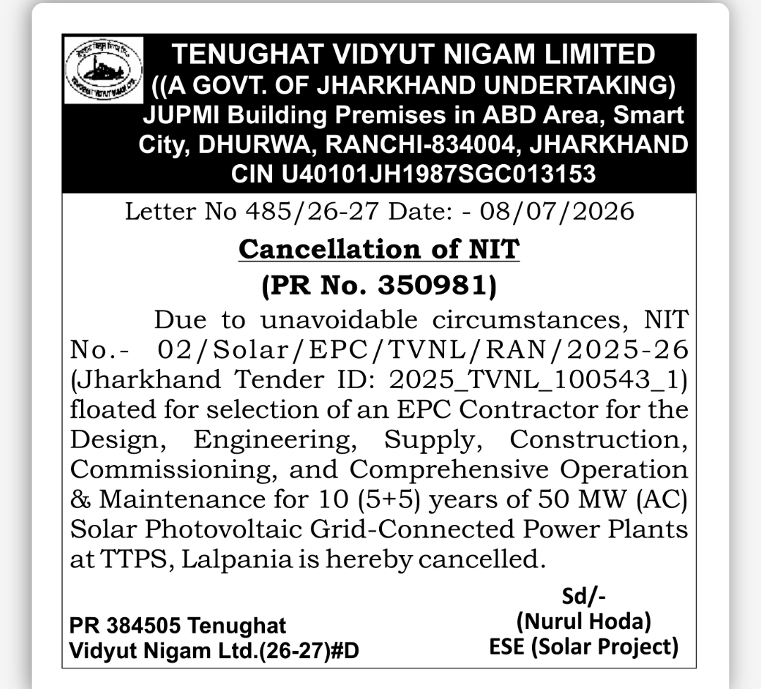 TVNL Tender Cancellation Notice