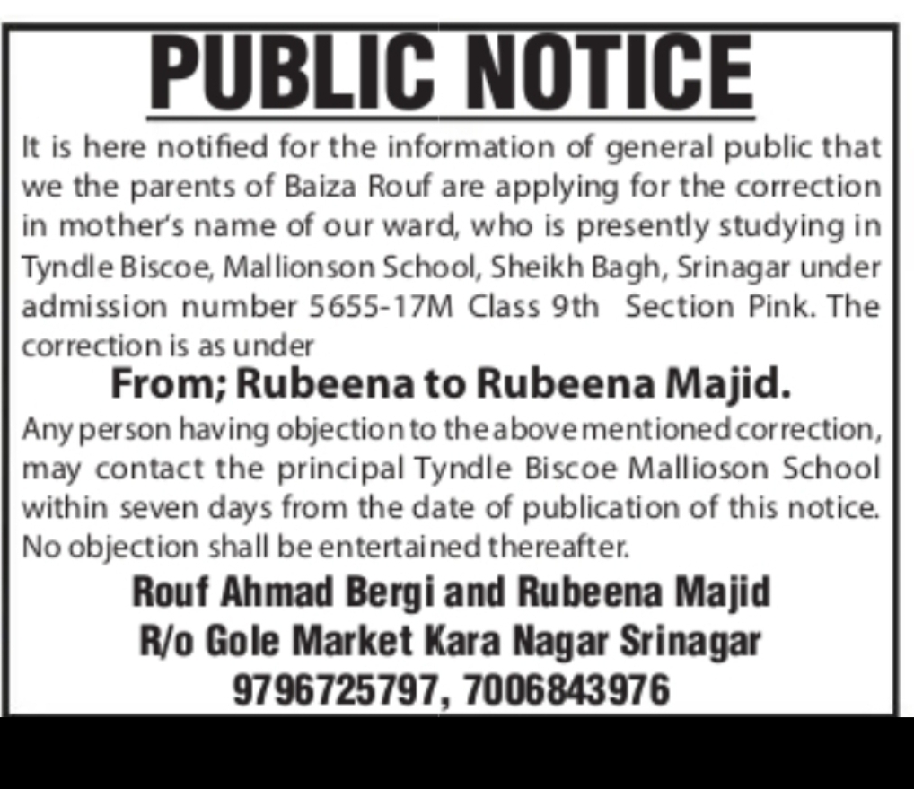 Tyndale Biscoe Mallinson School – Public Notice (Name Correction)