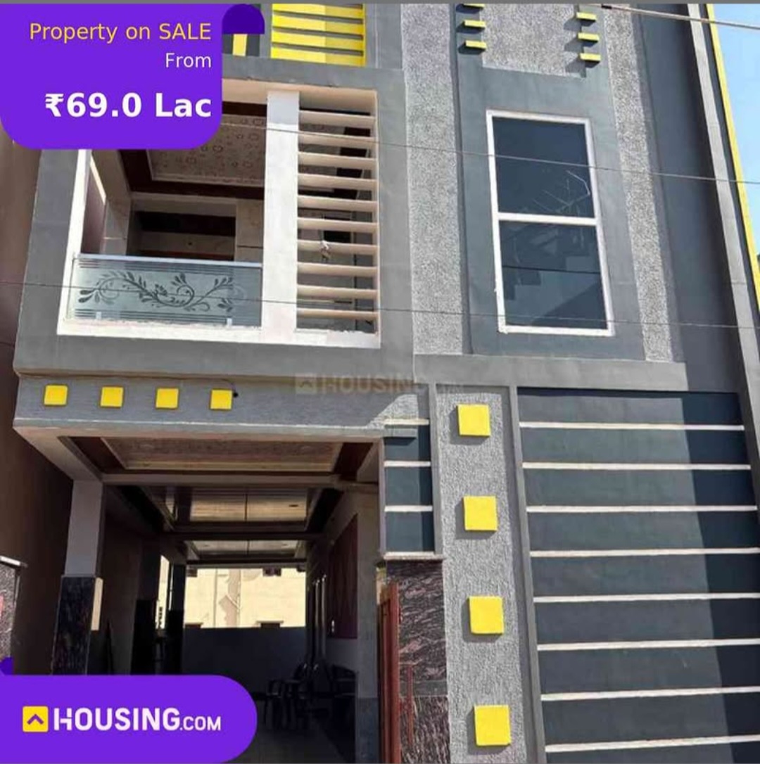 🏡 Typical Property in Chiryala Village at ~₹ 69 L