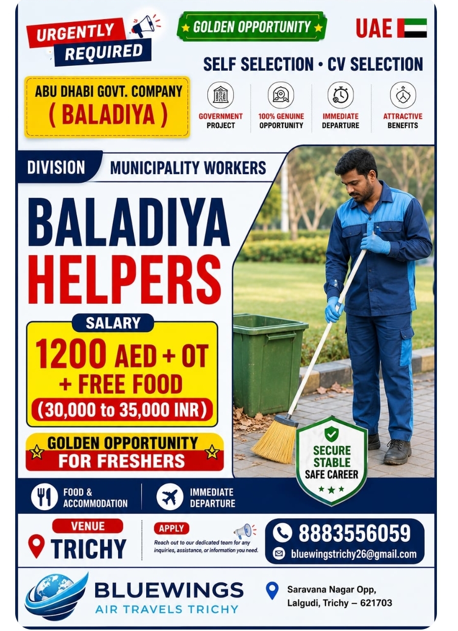 UAE Government Municipality (Baladiya) Helper Jobs – Abu Dhabi