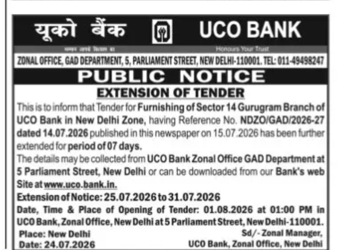 UCO Bank Tender Extension Notice – Furnishing Work for Sector 14 Gurugram Branch