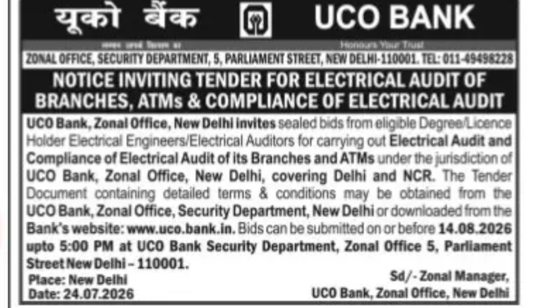 UCO Bank Tender Notice – Electrical Audit of Branches & ATMs (Delhi & NCR)